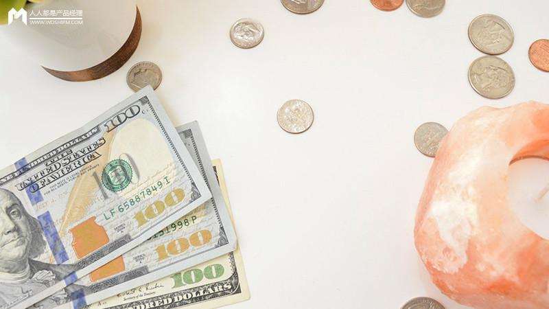 业务线产品结算宝典 结算设备全面解析