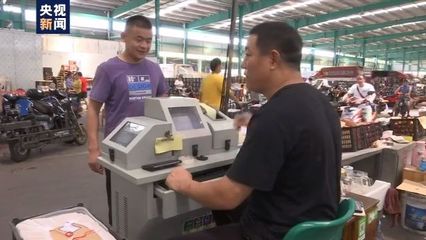 结算设备革新 智慧“菜篮子”里的幸福密码